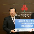 대우종합기업 이미지