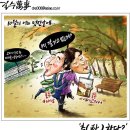 단디.제이 이미지
