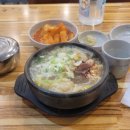 제주은희네해장국문정테라 - 22442 | 제주은희네해장국문정테라