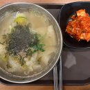광복수제비 신세계백화점 스타필드 하남점