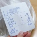 두찜범서점 이미지