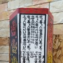 만수 센타 플라자 이미지