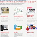 신정컴퓨터 이미지
