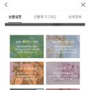 디스커버리더블유 이미지