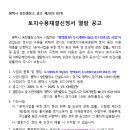소로3-187 네이버블로그