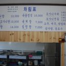 서귀동-33 이미지