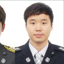고양소방서, 박준흠·김일휘 소방장···비번날 고속도로 2차 사고 막아