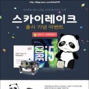 지피컴 이미지