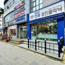 밝은이안과의원 이미지