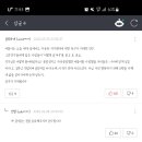 (주)미리하는약속 이미지