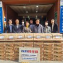 부전1동주민센터 이미지