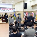 화성동탄경찰서 이미지