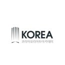 요리아트아카데미대전 이미지