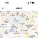 계산여자중학교 이미지