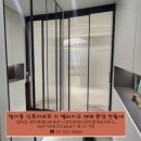 The미래공인중개사사무소 이미지