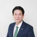 대신해 이미지