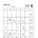 고전다방 - 하동군 | 고전다방