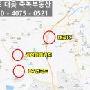 관통주유소 이미지