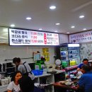 호수로 856번길 이미지