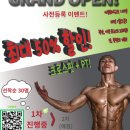 라이븐 - 아산시 용연로 156-16 | 라이븐