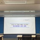 에스엠컴퍼니 이미지