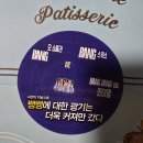 (주)엠쿠키 | 상암에서 아이브 사랑(덕질)하다가 한달이 다갔네 - 쇼음악중심, 엠카운트다운 사전녹화 후기