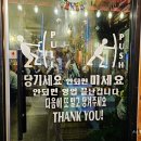 조개마루 이미지