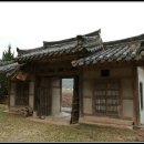 의령 상로재 이미지