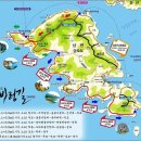 제38차 테마여행 [전남 여수 금오도 비렁길] 이미지