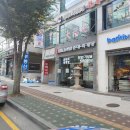 담소소사골순대(당정점) 이미지