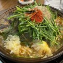 마작골 이미지