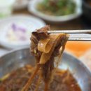 가야참숯갈비