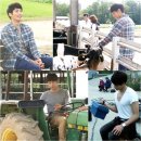 발산목장 이미지