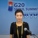 [영어MC]G20 TV 생중계 - 영어 아나운서 권소아 이미지