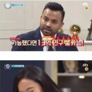 육체적 관계가 없는 플라토닉 사랑은 가능한가.jpg 이미지