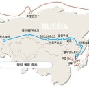 대화물류 이미지