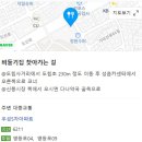 우성카 이미지