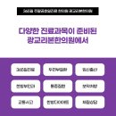 리본한의원 이미지