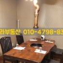 상남동229 이미지