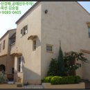 반송동194 이미지