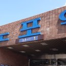 노포역1호선 1번출구앞 이미지