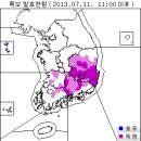 남부 폭염특보 확대... 대구·울산·포항 등 '폭염경보' 이미지