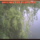 우영농장 이미지