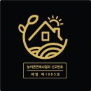 세나쿠룸제주