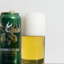 노브랜드수원화서점 | 이마트 노브랜드 맥주 무스헤드 라거 내돈내산 후기
