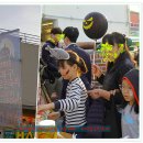 대구광역시남구청 이미지