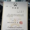 민앤마이노 유도클럽 경북도청점 이미지