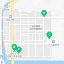 하삼동커피녹산공단점