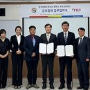 평택시청소년재단 이미지