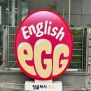 책또래 독서회1기 | 잉글리시 에그 자연주의 부모학교 1기｜첫 오프라인 수업 솔직 리뷰